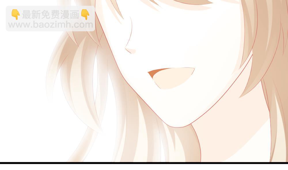 🍻拂晓的花嫁 第255话 爱与责任 9 第25页