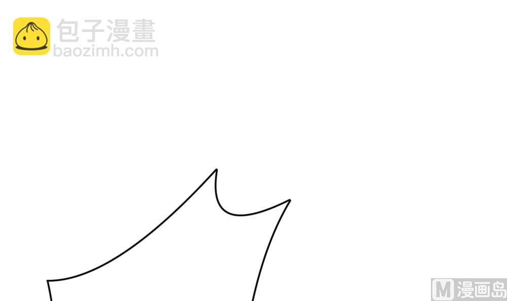 🍻拂晓的花嫁 第263话 夜色降临 7 第18页