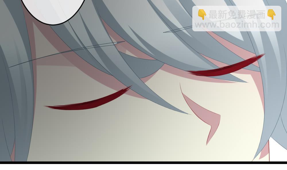 🍻拂晓的花嫁 第267话 跨越千年之人 4 第5页