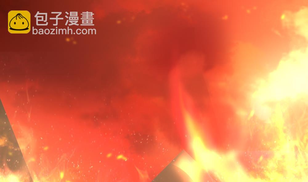 🍻拂晓的花嫁 第271话 跨越千年之人 8 第5页