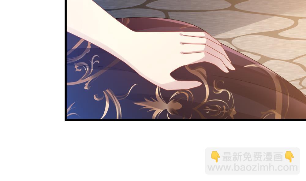 🍻拂晓的花嫁 第273话 跨越千年之人 10 第13页
