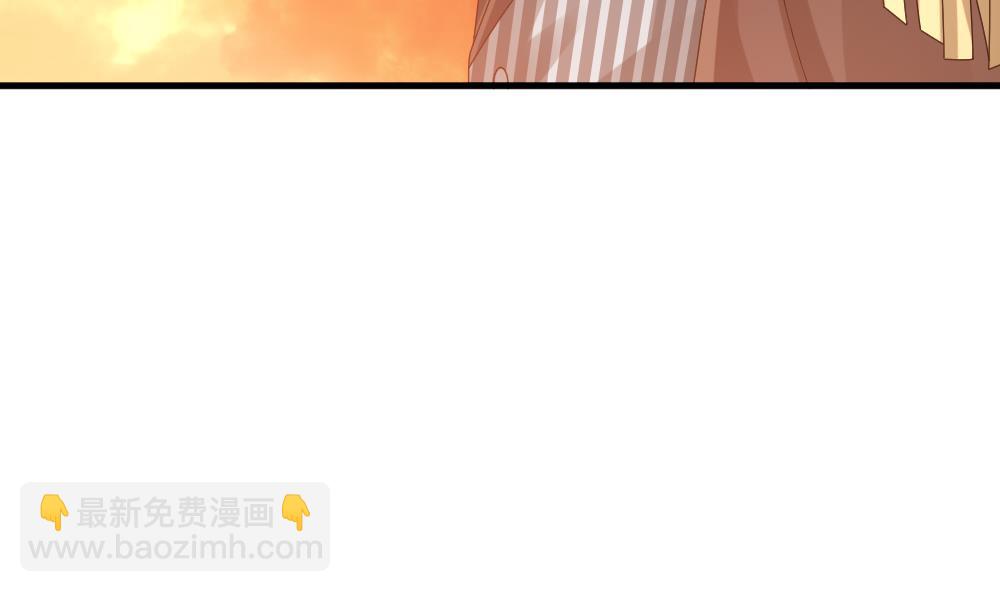 🍻拂晓的花嫁 第273话 跨越千年之人 10 第20页