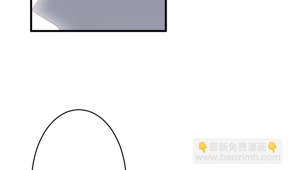 🍻拂晓的花嫁 第273话 跨越千年之人 10 第26页