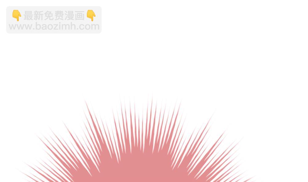 🍻拂晓的花嫁 第273话 跨越千年之人 10 第37页
