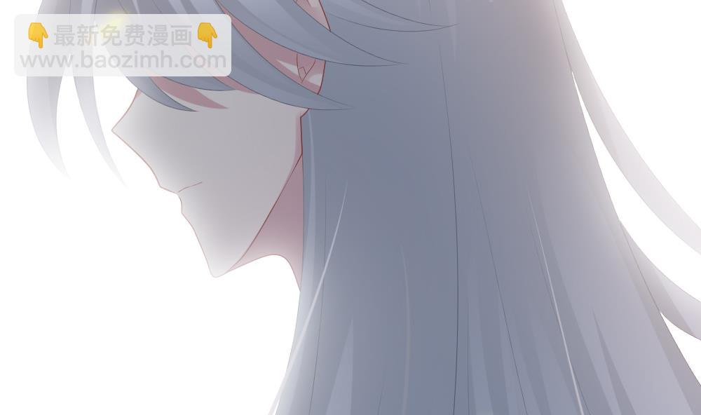 🍻拂晓的花嫁 第273话 跨越千年之人 10 第8页