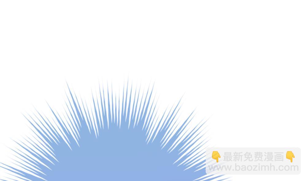 🍻拂晓的花嫁 第279话 人类 4 第19页