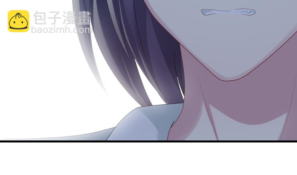 🍻拂晓的花嫁 第279话 人类 4 第34页
