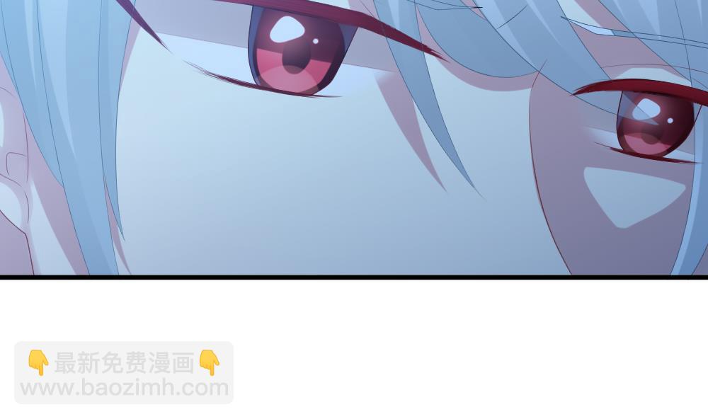 🍻拂晓的花嫁 第285话 人类 10 第26页
