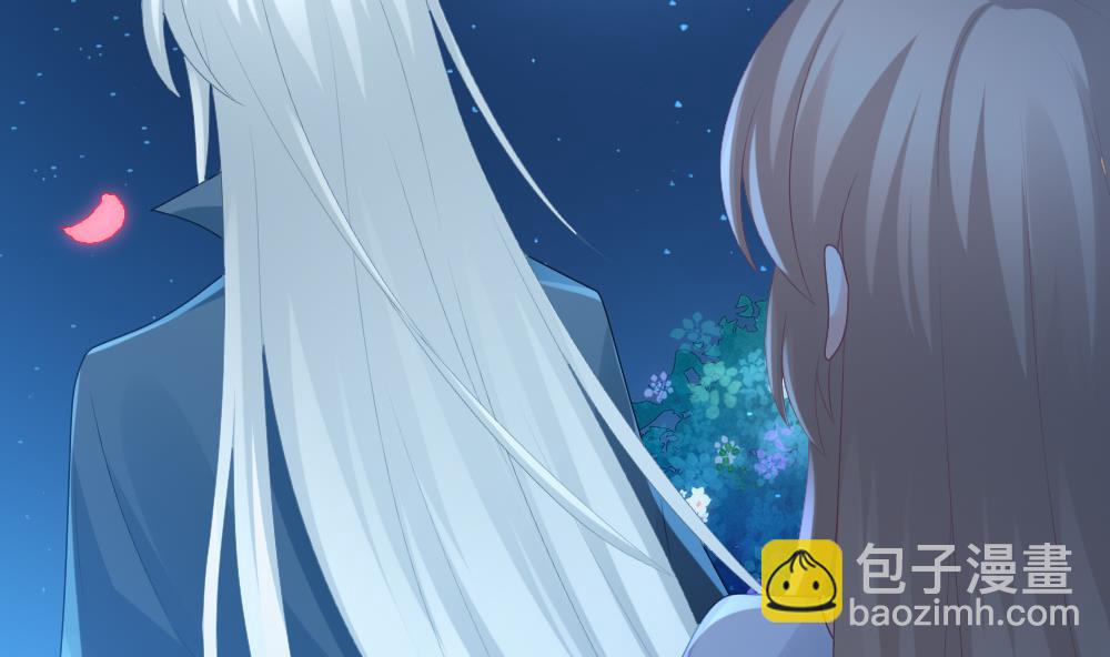 🍻拂晓的花嫁 第285话 人类 10 第29页