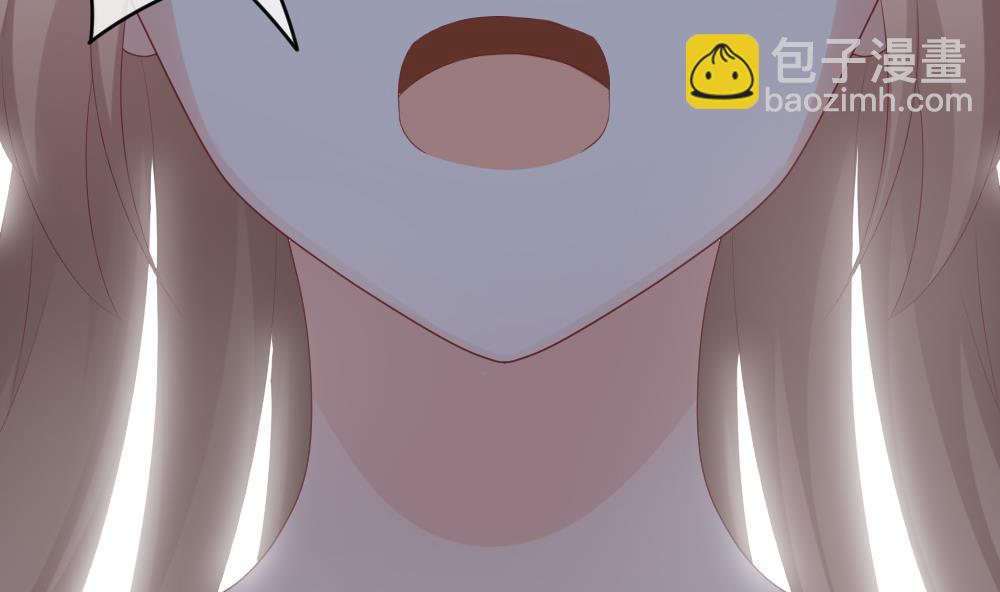 🍻拂晓的花嫁 第285话 人类 10 第32页