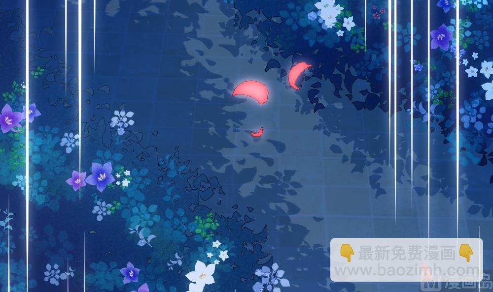 🍻拂晓的花嫁 第285话 人类 10 第39页