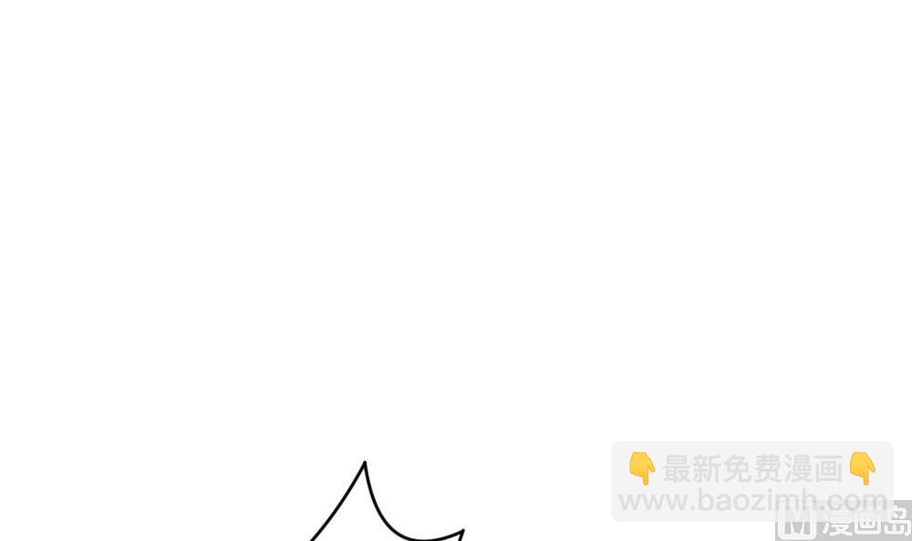 🍻拂晓的花嫁 第287话 拂晓之光 1 第24页