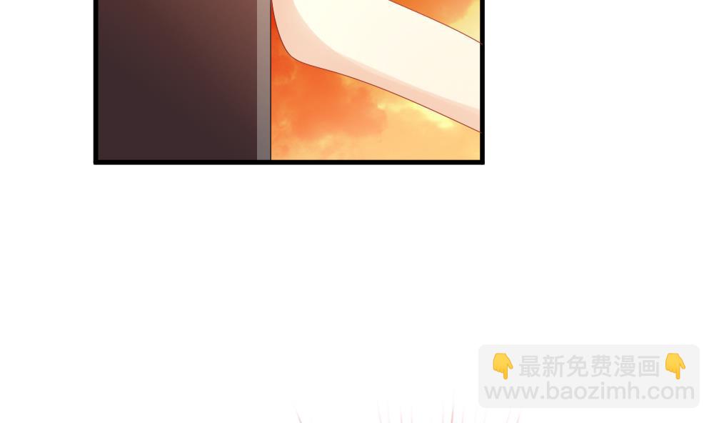 🍻拂晓的花嫁 第289话 拂晓之光 3 第14页