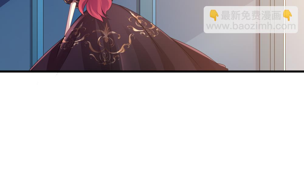 🍻拂晓的花嫁 第289话 拂晓之光 3 第17页