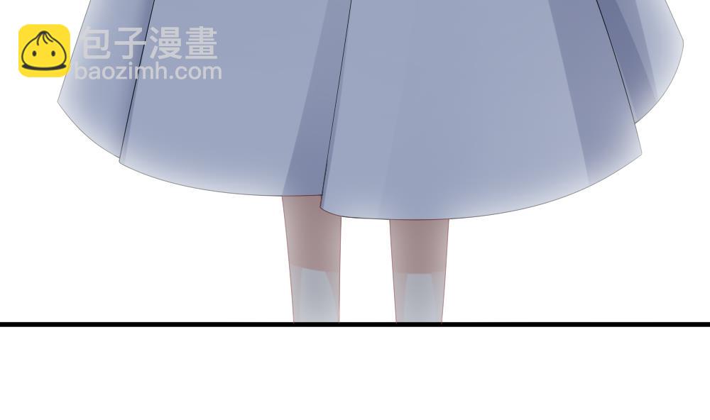 🍻拂晓的花嫁 第289话 拂晓之光 3 第28页