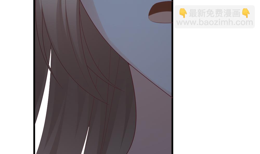 🍻拂晓的花嫁 第289话 拂晓之光 3 第34页