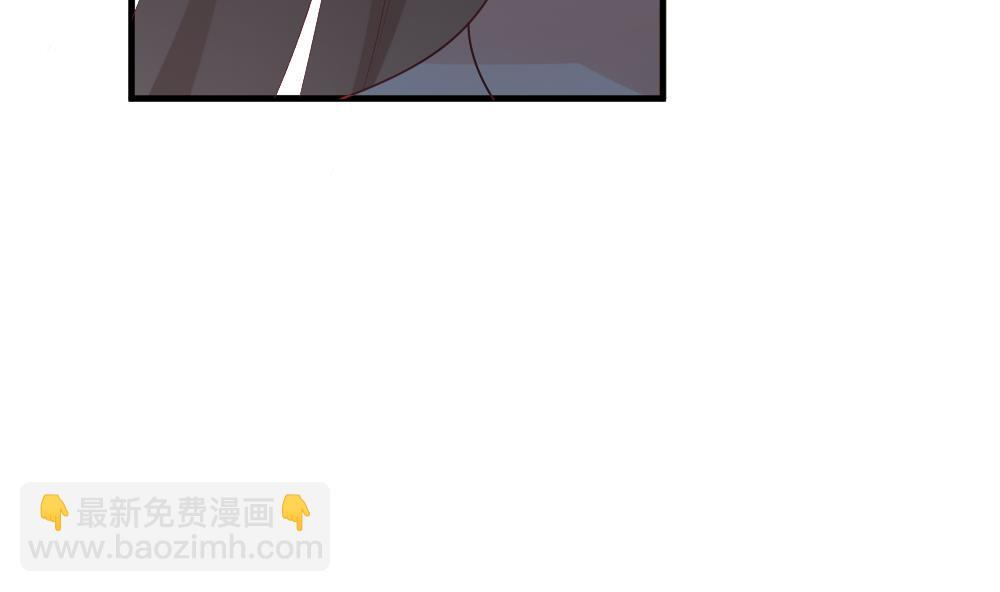🍻拂晓的花嫁 第289话 拂晓之光 3 第35页