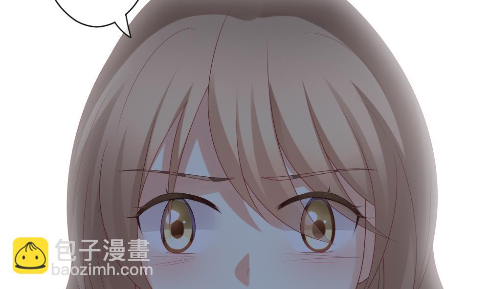🍻拂晓的花嫁 第289话 拂晓之光 3 第37页