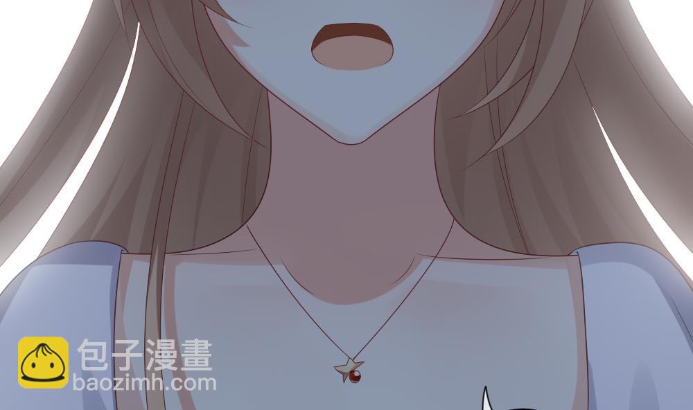 🍻拂晓的花嫁 第289话 拂晓之光 3 第38页