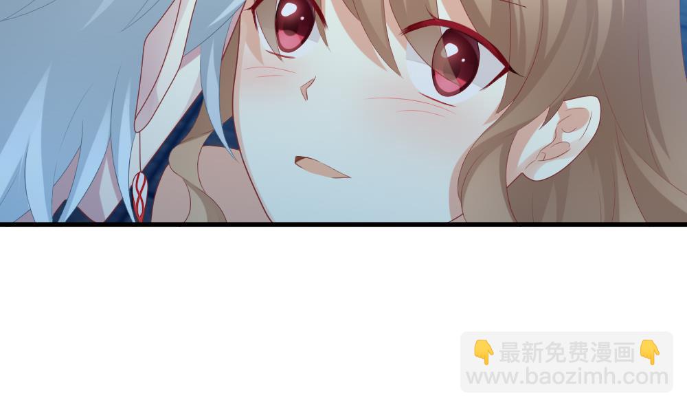 🍻拂晓的花嫁 第291话 拂晓之光 5 第26页