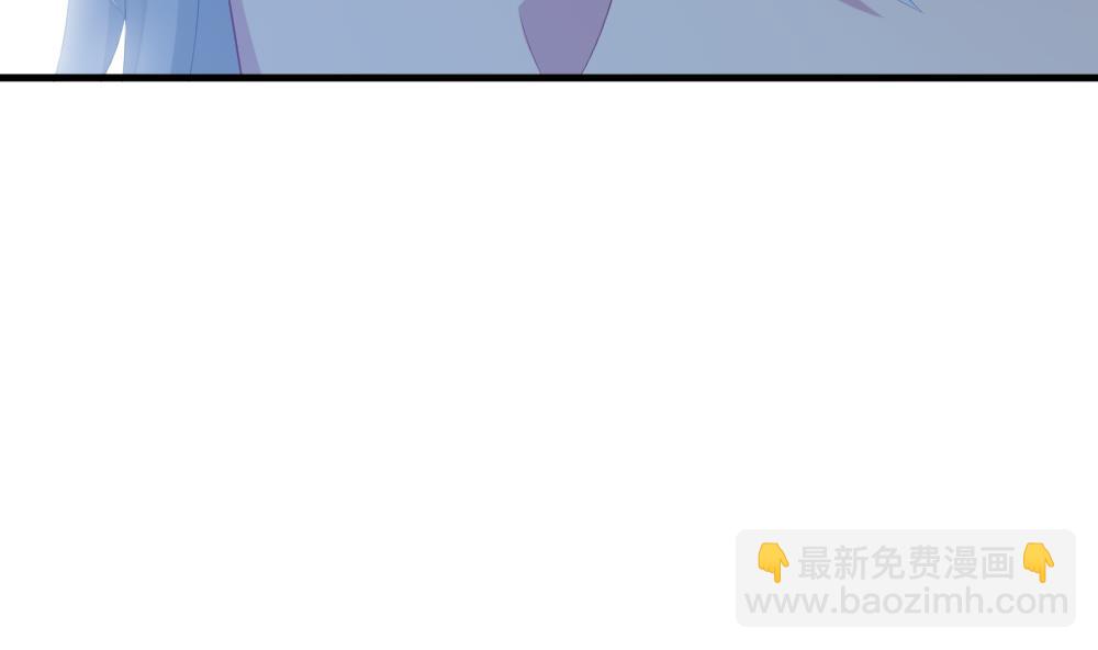 🍻拂晓的花嫁 第293话 拂晓之光 7 第16页