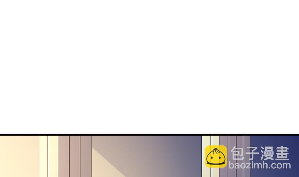 🍻拂晓的花嫁 第293话 拂晓之光 7 第17页