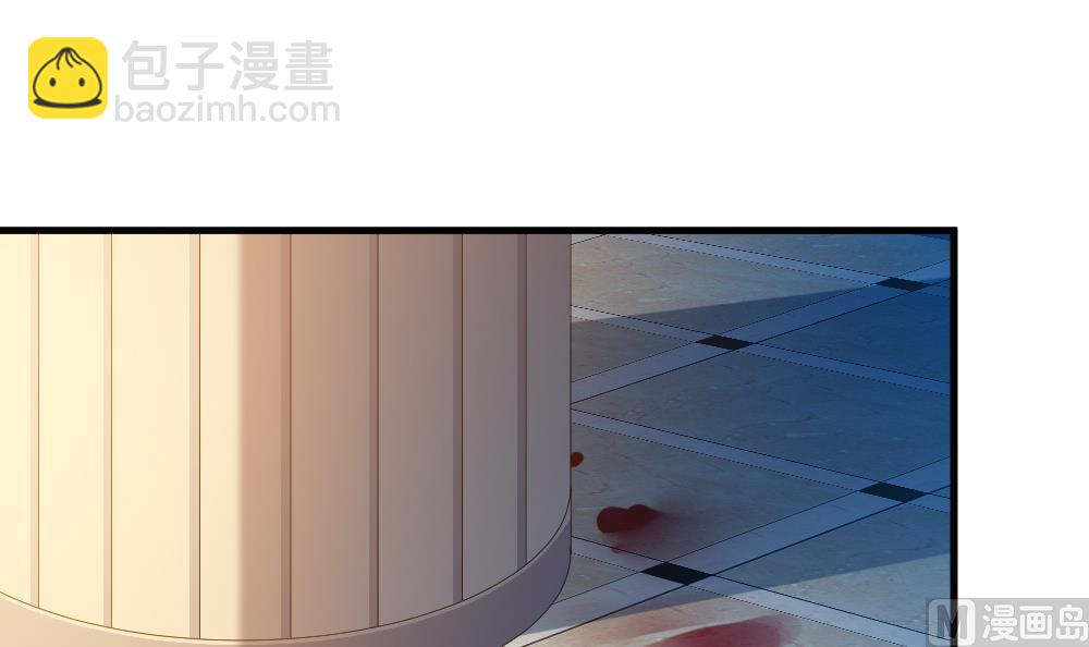 🍻拂晓的花嫁 第293话 拂晓之光 7 第21页