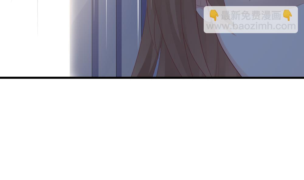 🍻拂晓的花嫁 第293话 拂晓之光 7 第25页
