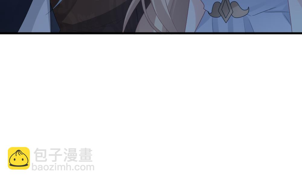🍻拂晓的花嫁 第293话 拂晓之光 7 第29页