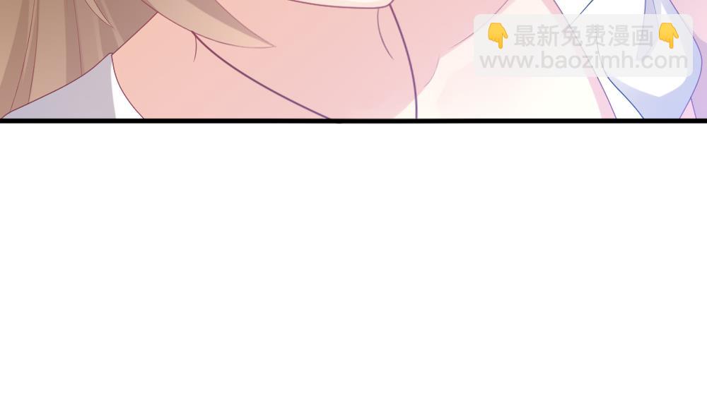 🍻拂晓的花嫁 第293话 拂晓之光 7 第32页