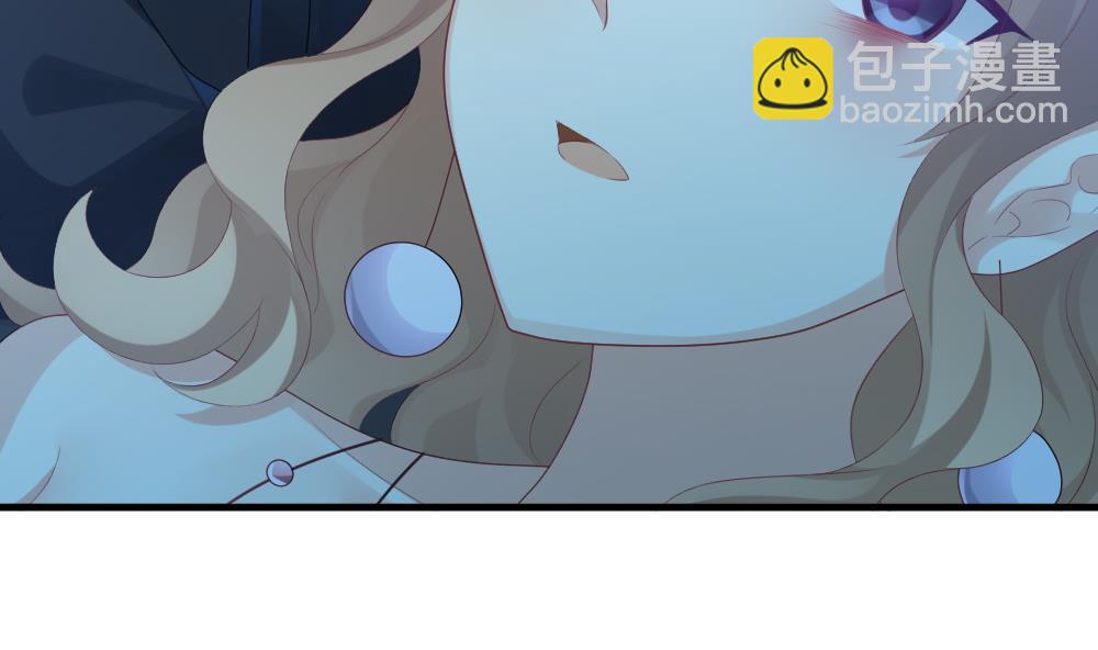 🍻拂晓的花嫁 第295话 生存的意义 第13页