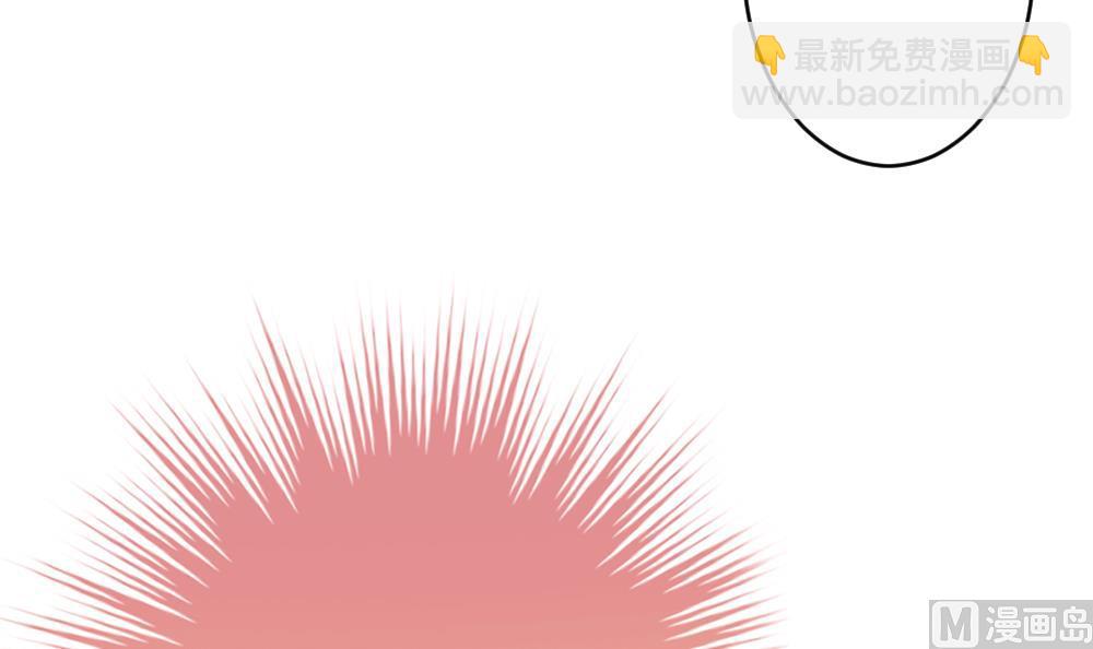 🍻拂晓的花嫁 第295话 生存的意义 第21页