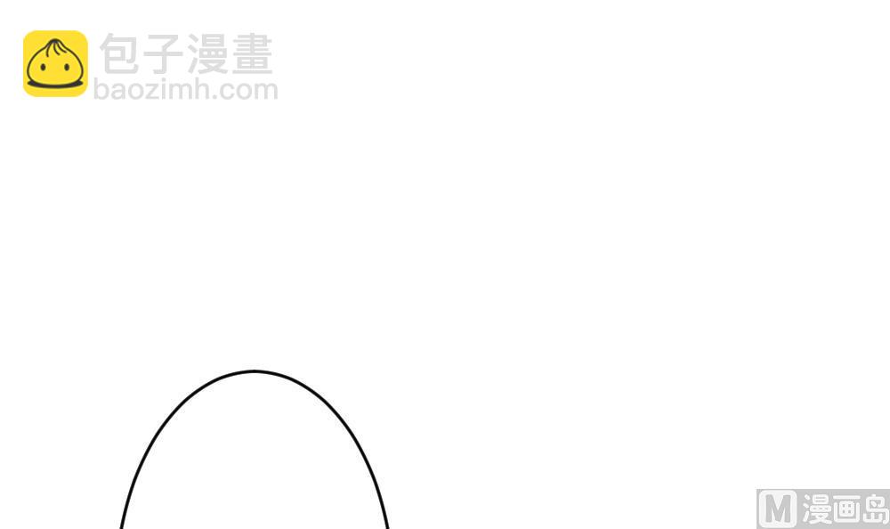 🍻拂晓的花嫁 第295话 生存的意义 第27页