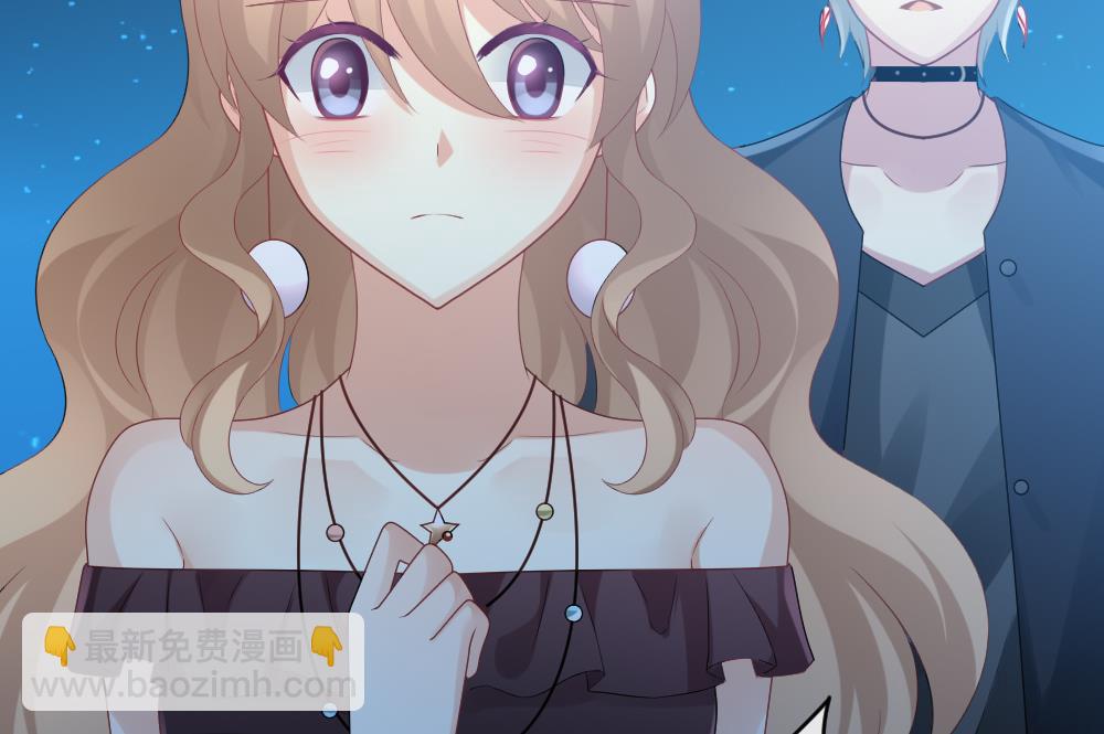🍻拂晓的花嫁 第295话 生存的意义 第38页
