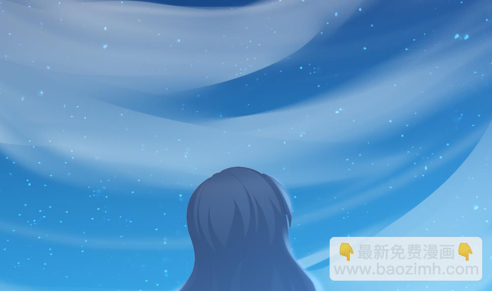 🍻拂晓的花嫁 第297话 生存的意义 3 第17页