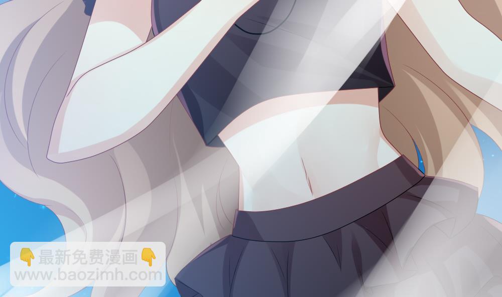 🍻拂晓的花嫁 第297话 生存的意义 3 第26页