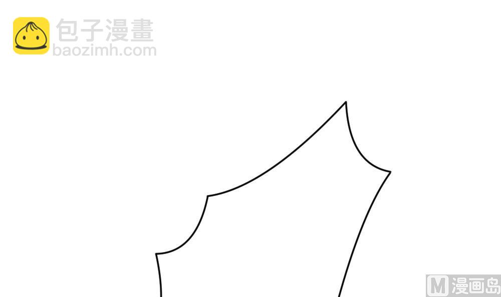 🍻拂晓的花嫁 第297话 生存的意义 3 第33页