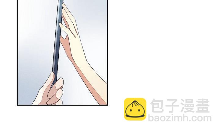 🍻拂晓的花嫁 第029话 满月与歌声 4 第11页