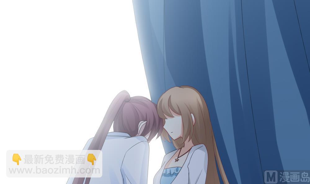 🍻拂晓的花嫁 第299话 生存的意义 5 第36页