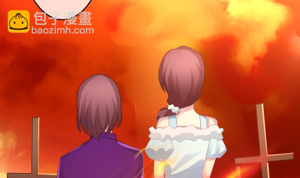 🍻拂晓的花嫁 第299话 生存的意义 5 第8页