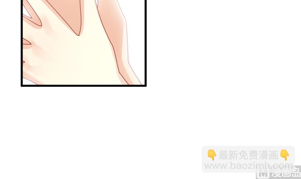 🍻拂晓的花嫁 第303话 生存的意义 7 第12页