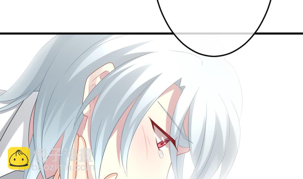 🍻拂晓的花嫁 第303话 生存的意义 7 第14页