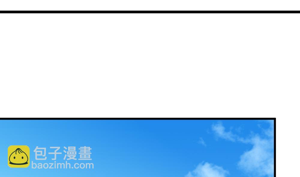 🍻拂晓的花嫁 第303话 生存的意义 7 第20页