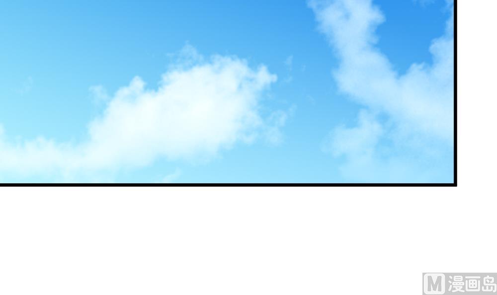 🍻拂晓的花嫁 第303话 生存的意义 7 第21页