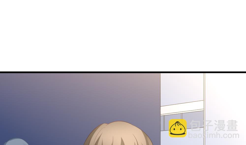 🍻拂晓的花嫁 第303话 生存的意义 7 第23页