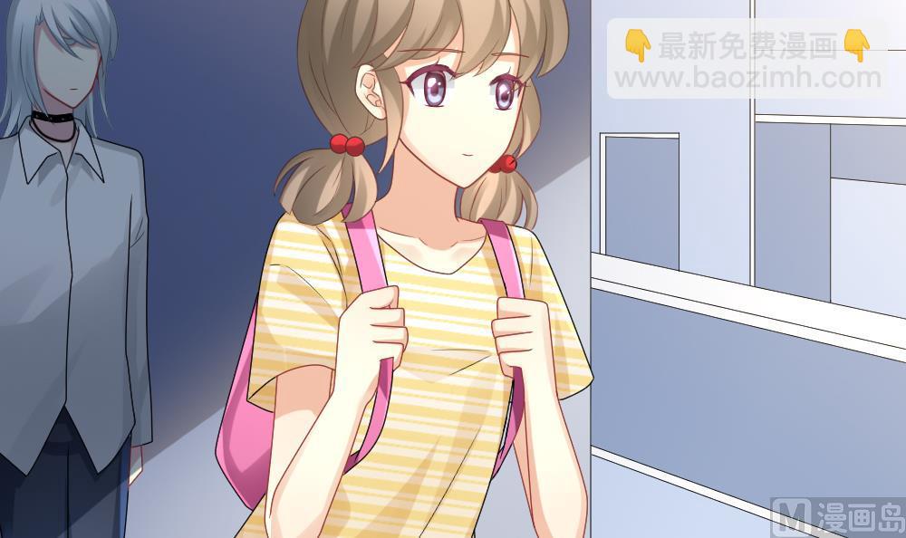 🍻拂晓的花嫁 第303话 生存的意义 7 第24页