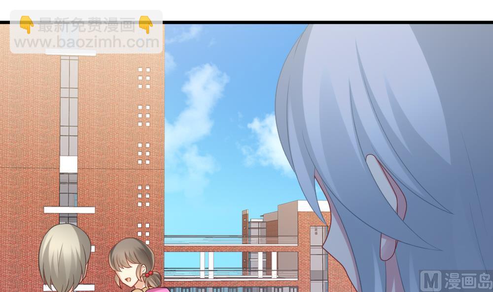 🍻拂晓的花嫁 第303话 生存的意义 7 第27页