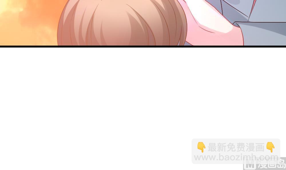 🍻拂晓的花嫁 第305话 生存的意义 9 第15页