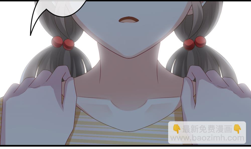 🍻拂晓的花嫁 第305话 生存的意义 9 第17页