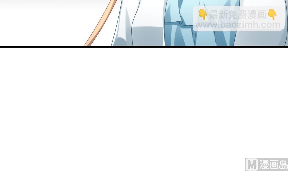 🍻拂晓的花嫁 第305话 生存的意义 9 第33页